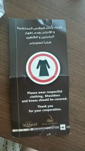 restriccion vestuario dubai 1